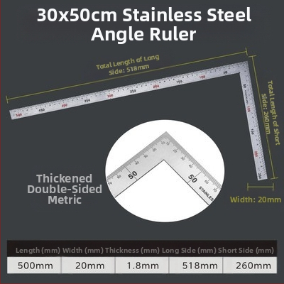 L-σχήματος γωνιόμετρο από χάλυβα υψηλής περιεκτικότητας σε άνθρακα για μέτρηση γωνιών, ακρίβεια 1 mm, με δυνατότητα προσαρμογής