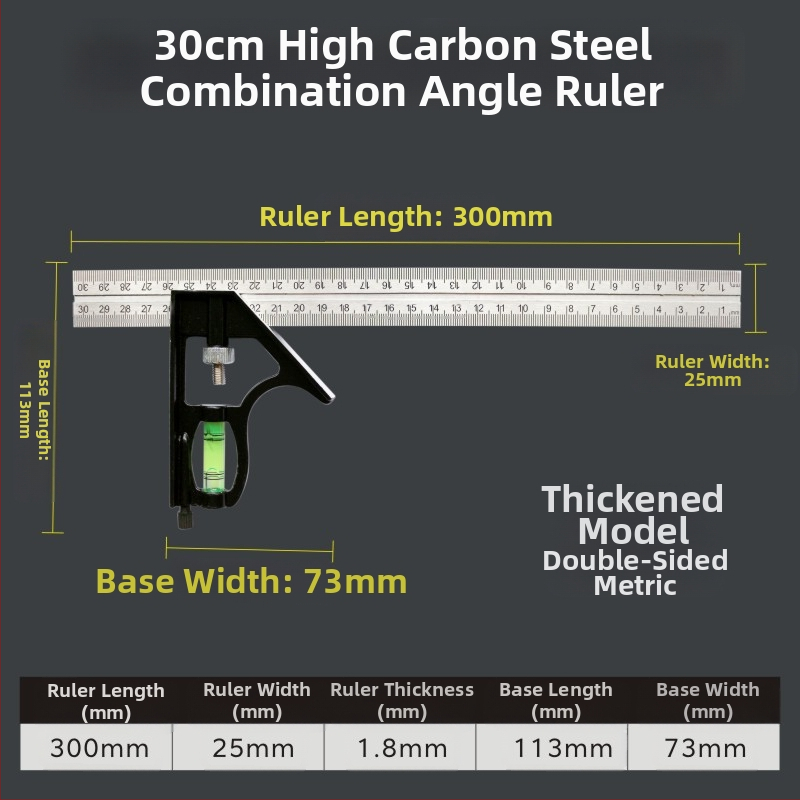 L-σχήματος γωνιόμετρο από χάλυβα υψηλής περιεκτικότητας σε άνθρακα για μέτρηση γωνιών, ακρίβεια 1 mm, με δυνατότητα προσαρμογής