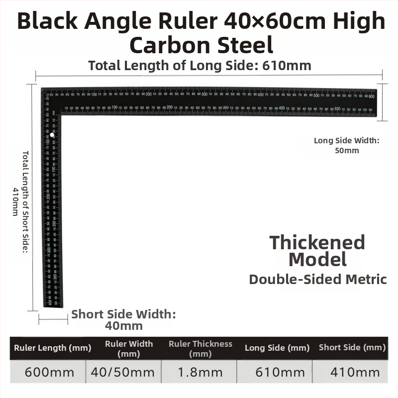 L-σχήματος γωνιόμετρο από χάλυβα υψηλής περιεκτικότητας σε άνθρακα για μέτρηση γωνιών, ακρίβεια 1 mm, με δυνατότητα προσαρμογής