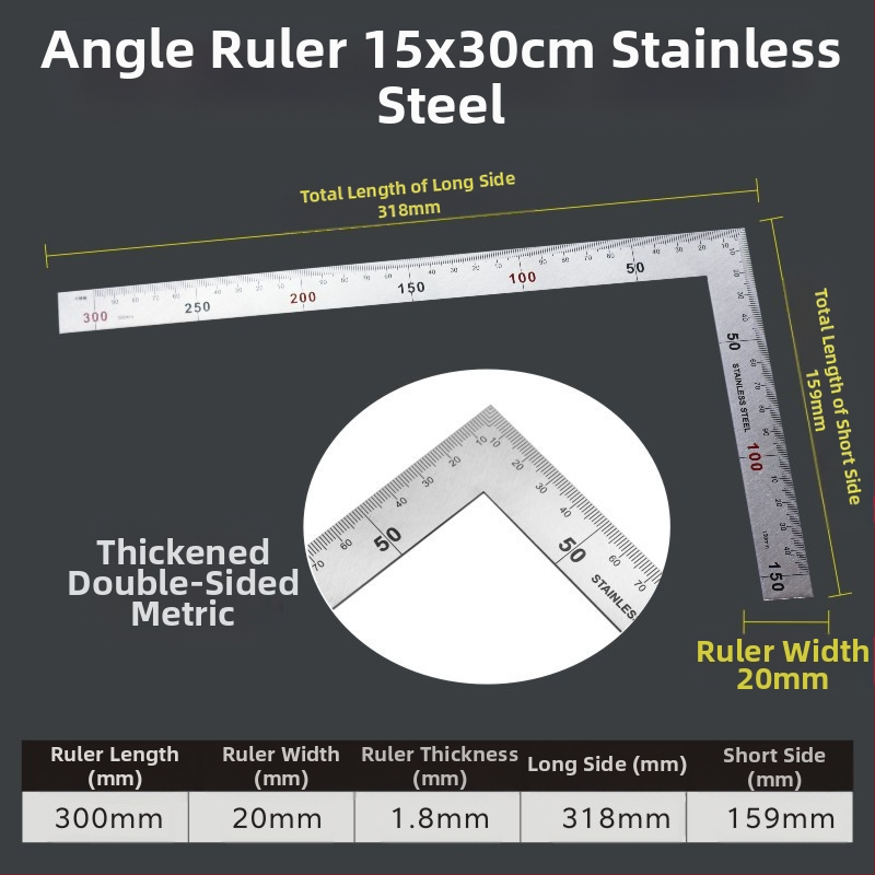 L-σχήματος γωνιόμετρο από χάλυβα υψηλής περιεκτικότητας σε άνθρακα για μέτρηση γωνιών, ακρίβεια 1 mm, με δυνατότητα προσαρμογής