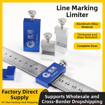 Позициониращ блок за линейка от неръждаема стомана за дървообработване — инструмент за подравняване на линия, ограничителен блок, плъзгач