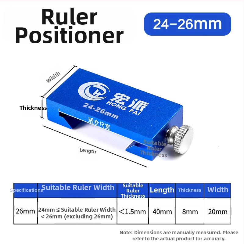 Позициониращ блок за линейка от неръждаема стомана за дървообработване — инструмент за подравняване на линия, ограничителен блок, плъзгач