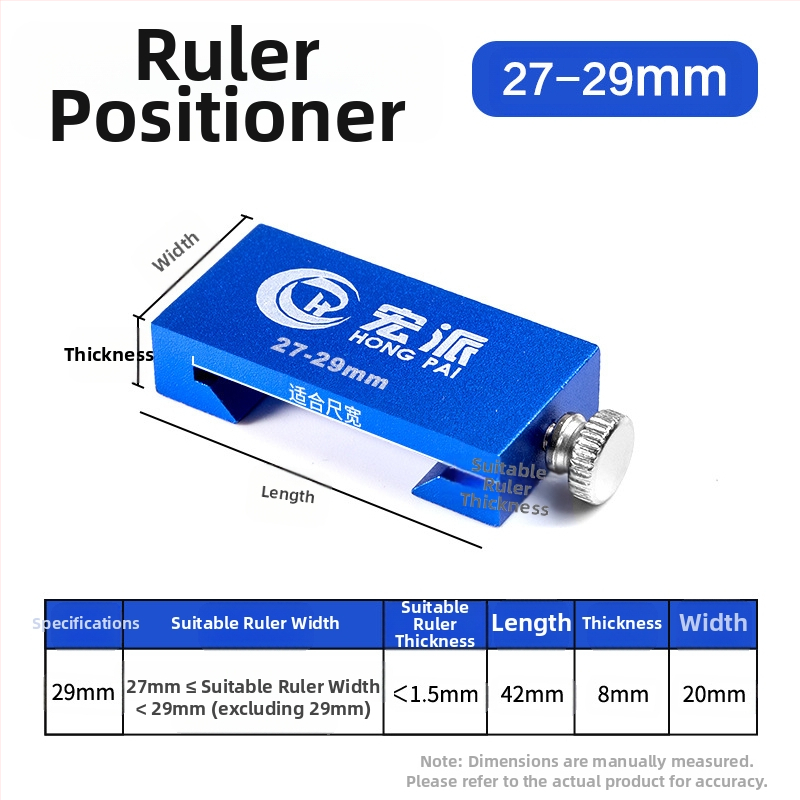 Позициониращ блок за линейка от неръждаема стомана за дървообработване — инструмент за подравняване на линия, ограничителен блок, плъзгач