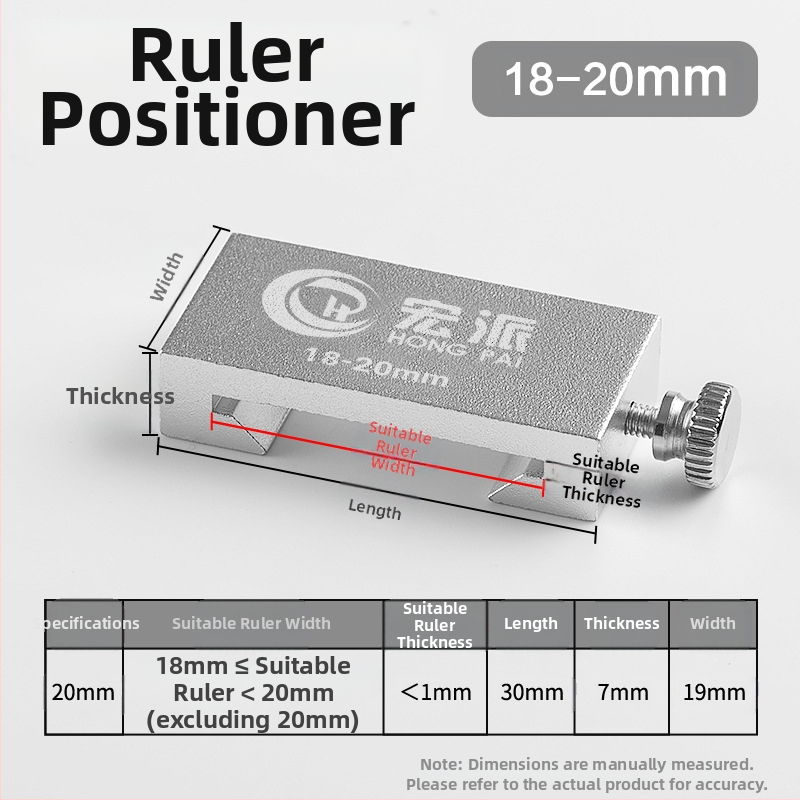Позициониращ блок за линейка от неръждаема стомана за дървообработване — инструмент за подравняване на линия, ограничителен блок, плъзгач