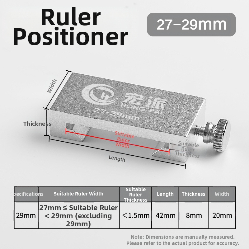 Позициониращ блок за линейка от неръждаема стомана за дървообработване — инструмент за подравняване на линия, ограничителен блок, плъзгач