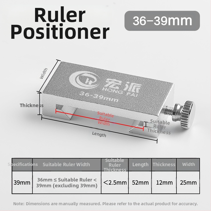 Позициониращ блок за линейка от неръждаема стомана за дървообработване — инструмент за подравняване на линия, ограничителен блок, плъзгач