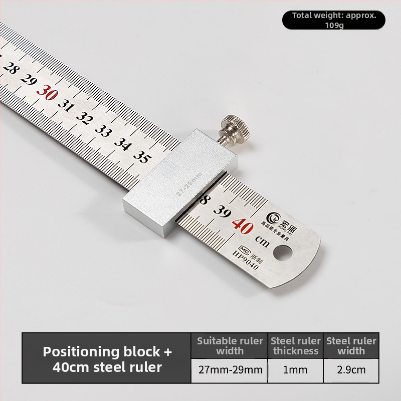 Hongpai стоманен линейник за позициониране на блок и плъзгащ водач за дървообработване