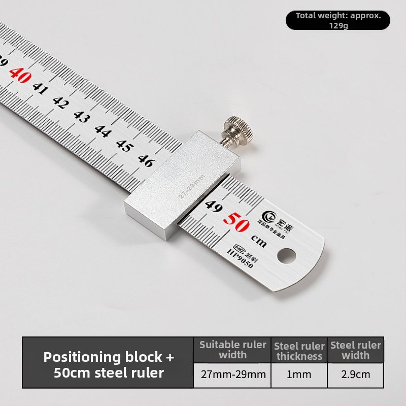 Hongpai стоманен линейник за позициониране на блок и плъзгащ водач за дървообработване