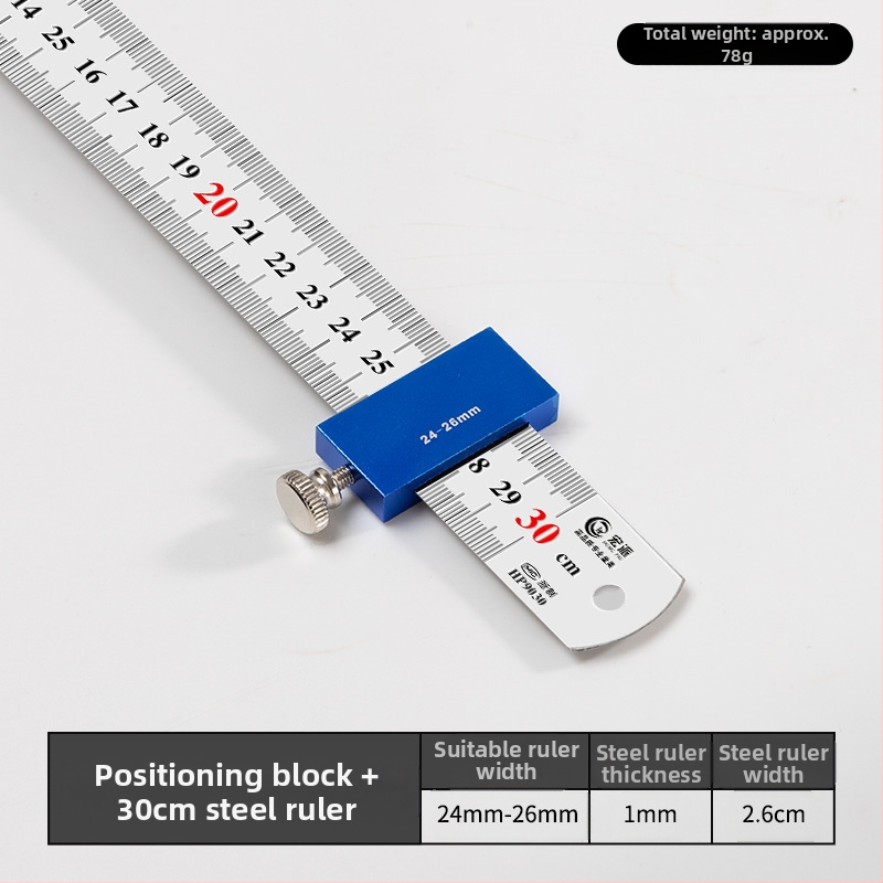 Hongpai стоманен линейник за позициониране на блок и плъзгащ водач за дървообработване
