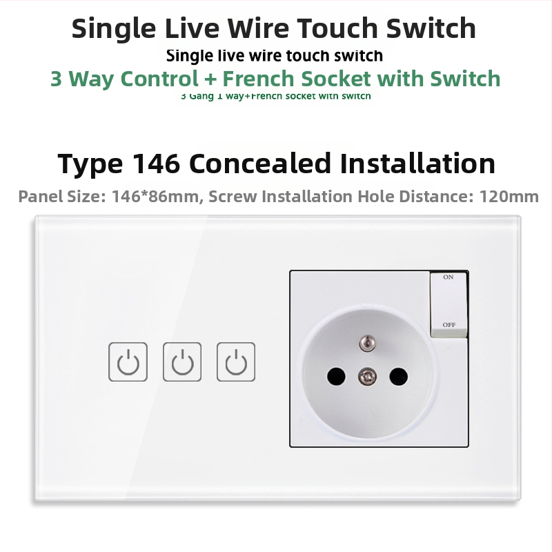 146-тип сензорен панел за 1/2/3 ключа, френски стандарт двойни USB контакти, стенен монтаж, 16A