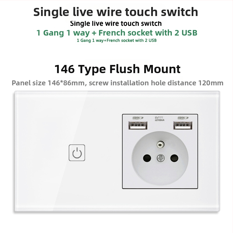146-típusú érintő-panel 1/2/3 kapcsolóval, francia szabványú kettős USB aljzat, falon történő szerelés, 16A