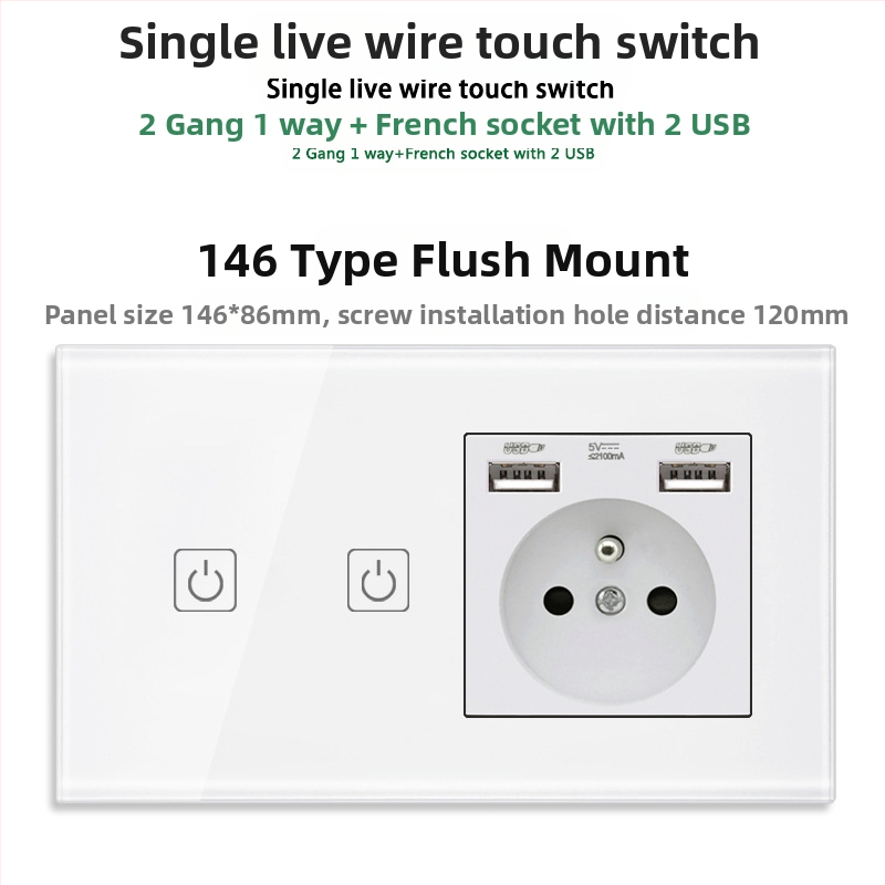 146-típusú érintő-panel 1/2/3 kapcsolóval, francia szabványú kettős USB aljzat, falon történő szerelés, 16A