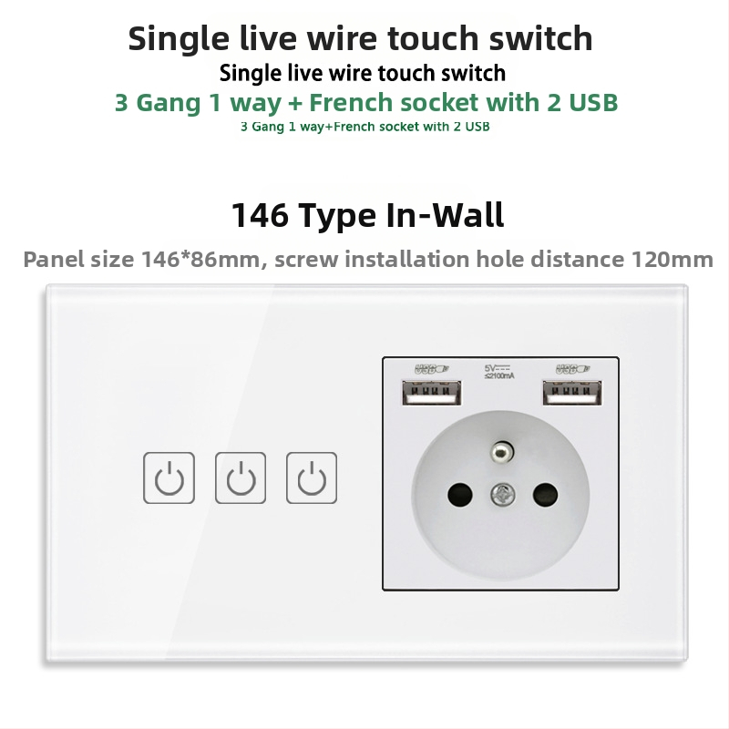 146-típusú érintő-panel 1/2/3 kapcsolóval, francia szabványú kettős USB aljzat, falon történő szerelés, 16A