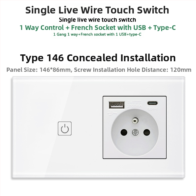 146-típusú érintő-panel 1/2/3 kapcsolóval, francia szabványú kettős USB aljzat, falon történő szerelés, 16A