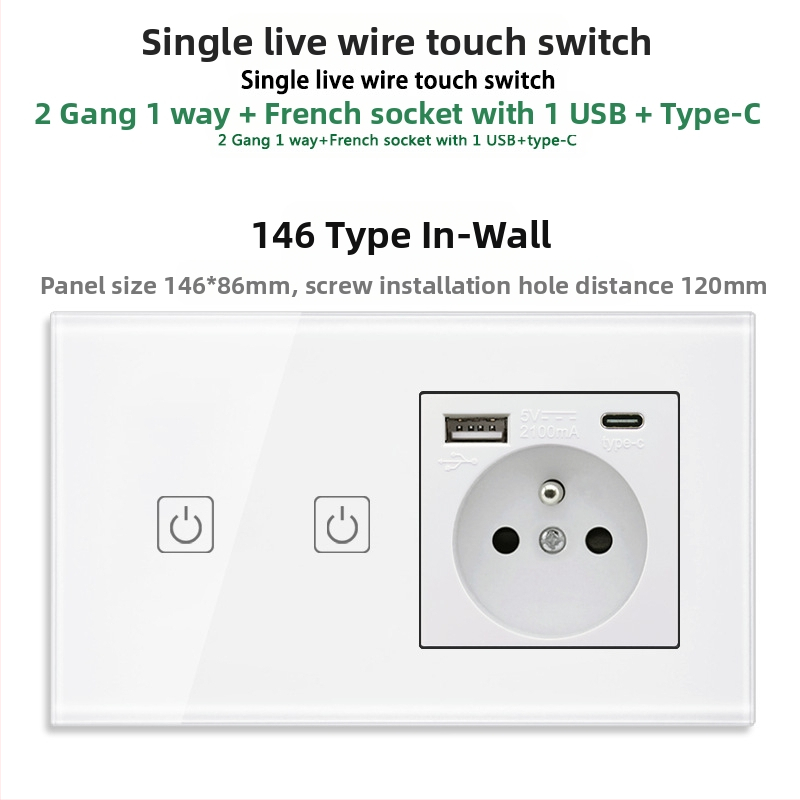 146-típusú érintő-panel 1/2/3 kapcsolóval, francia szabványú kettős USB aljzat, falon történő szerelés, 16A