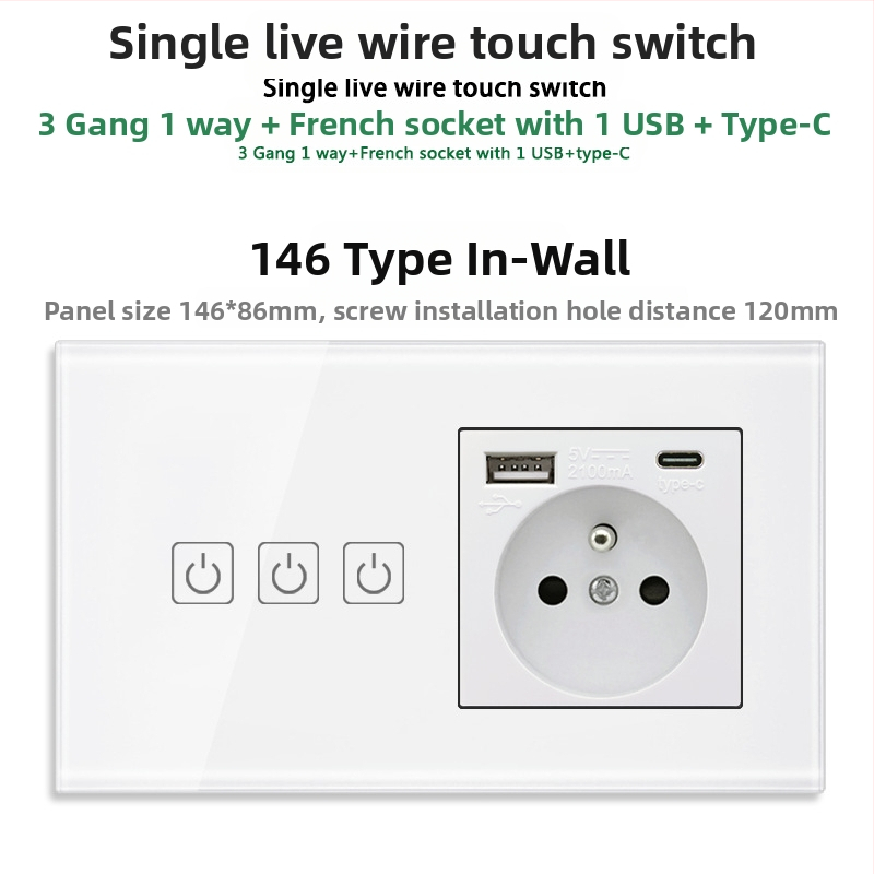 146-típusú érintő-panel 1/2/3 kapcsolóval, francia szabványú kettős USB aljzat, falon történő szerelés, 16A