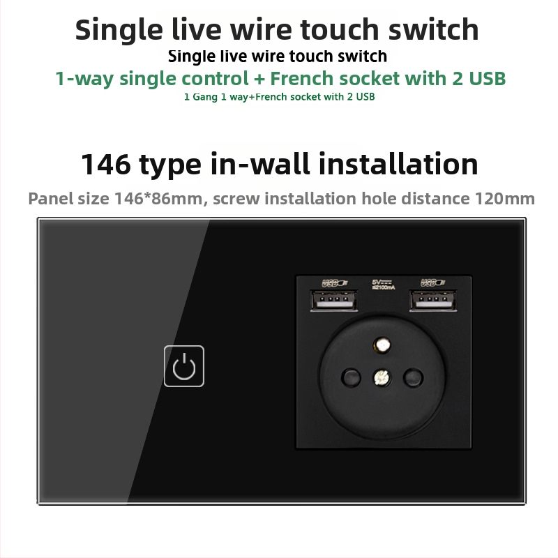 146-típusú érintő-panel 1/2/3 kapcsolóval, francia szabványú kettős USB aljzat, falon történő szerelés, 16A