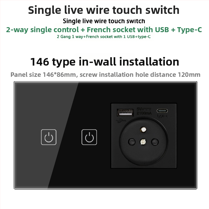 146-típusú érintő-panel 1/2/3 kapcsolóval, francia szabványú kettős USB aljzat, falon történő szerelés, 16A
