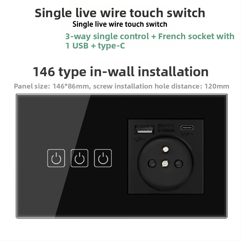 146-típusú érintő-panel 1/2/3 kapcsolóval, francia szabványú kettős USB aljzat, falon történő szerelés, 16A