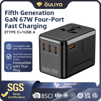 GaN greito įkrovimo 67W kelioninis įkroviklis su konvertuojančia kištuke ir USB kelių uostų