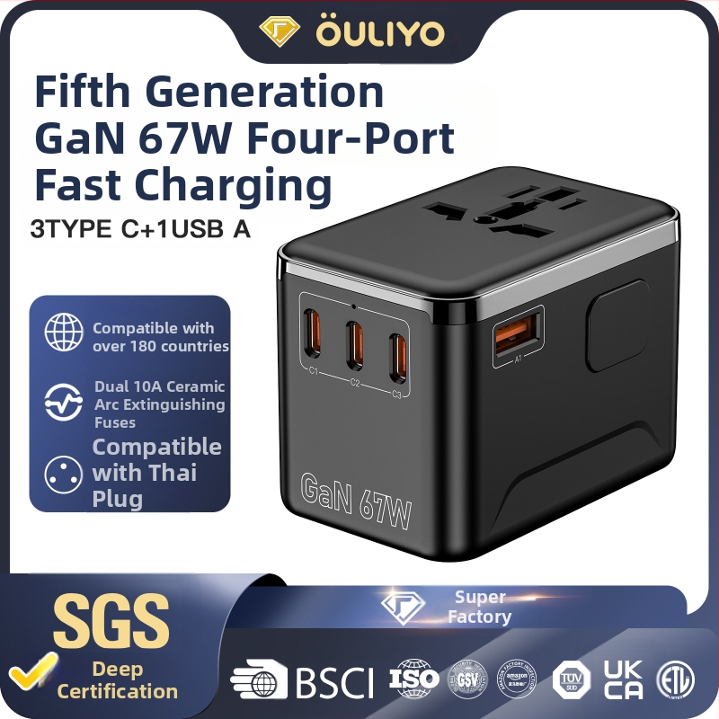 GaN greito įkrovimo 67W kelioninis įkroviklis su konvertuojančia kištuke ir USB kelių uostų
