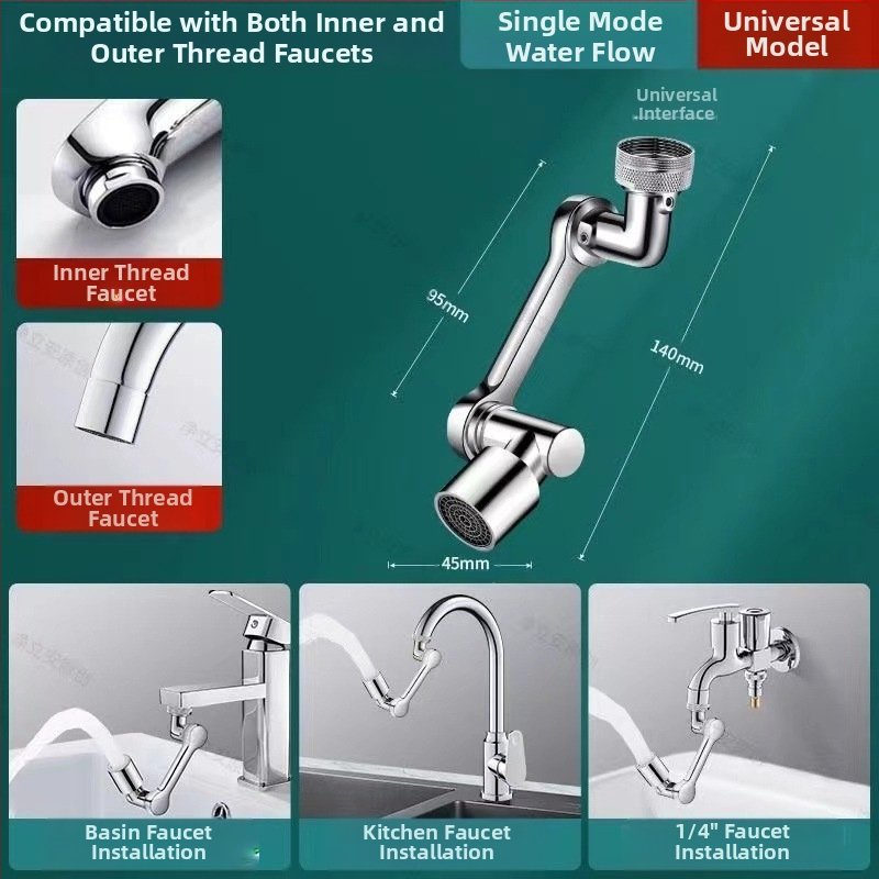 Co-run универсален роботизиран кран за чешмата с въртяща дюза и против пръски аератор, ABS, регулируем, пуснат през 2022.