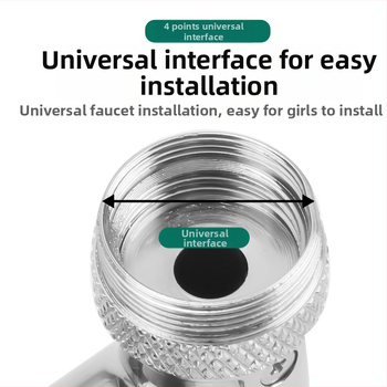 Kuhinjski faucet Raindance s mlaznicom, izlaz u obliku kaskade s četiri brzine, okretni izljev, protiv prskanja, tihi rad