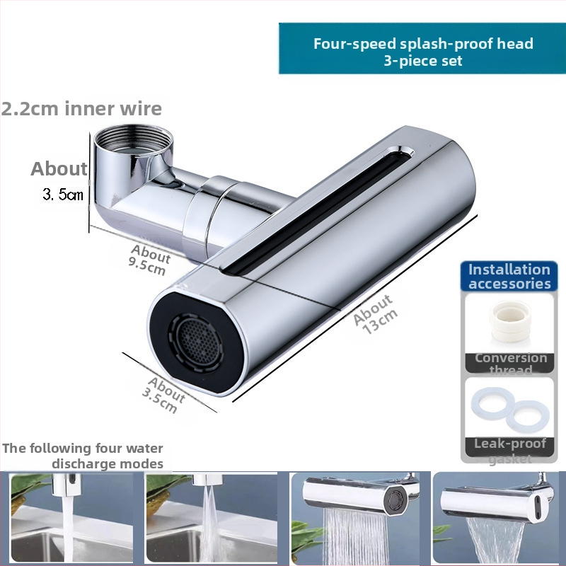 Kuhinjski faucet Raindance s mlaznicom, izlaz u obliku kaskade s četiri brzine, okretni izljev, protiv prskanja, tihi rad