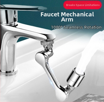 Mehanička slavina s ručicom: bakar, navojna ugradnja, model HY03081, nazivni tlak 10, radna temperatura 0-99°C