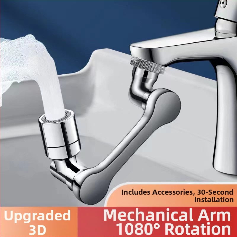 Mehanička slavina s ručicom: bakar, navojna ugradnja, model HY03081, nazivni tlak 10, radna temperatura 0-99°C