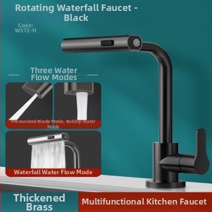 Limu LM1 virtuvės maišytuvas, varinis korpusas, keramikos disko vožtuvas, pasukamas ištekėjimas, elektroplakavimas paviršius, lengvas prabangos stilius