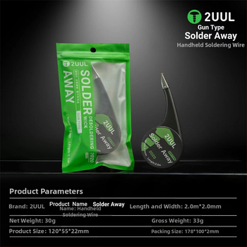 Паячна лента за телекомуникационна поддръжка — нисък остатък, антикорозионна, висока прецизност