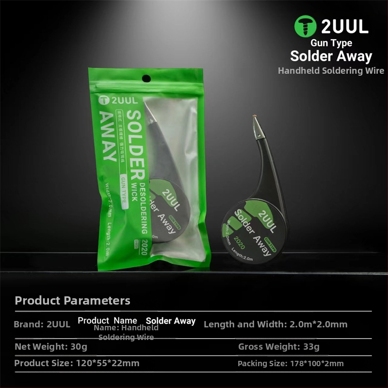 Паячна лента за телекомуникационна поддръжка — нисък остатък, антикорозионна, висока прецизност