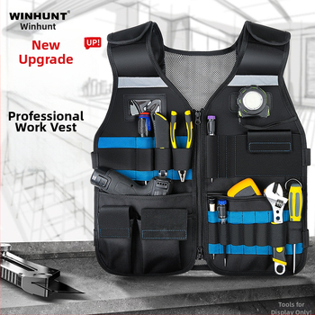 Работна жилетка WH149 от WINHUNT / Frequent Visitors за операции на височина, съхранение и мултиинструмент