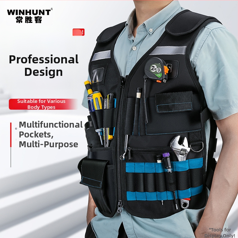 Работна жилетка WH149 от WINHUNT / Frequent Visitors за операции на височина, съхранение и мултиинструмент