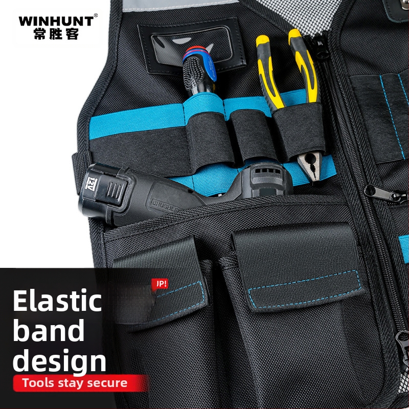 Работна жилетка WH149 от WINHUNT / Frequent Visitors за операции на височина, съхранение и мултиинструмент