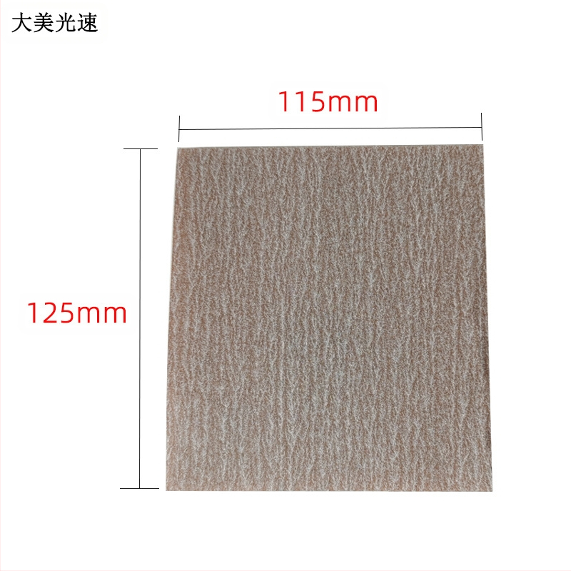 Notton ролка спонж-шкурка за шлайфане и полиране, с гъбеста основа, за автомобилна фабрика