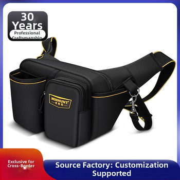 Поясен калъф за инструменти, модел WH025, марка Frequent visitors, капацитет 30 кг, плат Oxford