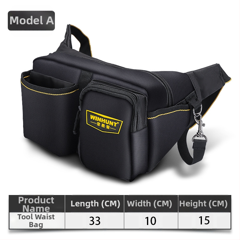 Поясен калъф за инструменти, модел WH025, марка Frequent visitors, капацитет 30 кг, плат Oxford