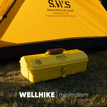 Wellhike Fém Szerszámdoboz - Hordozható egyrétegű eszköztároló doboz szerszámokhoz, alkatrészekhez és járművek tárolására