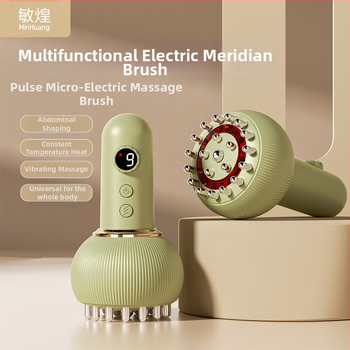 Minhuang KAMQ-0911-T Elektriskā gua sha ierīce, uzlādējama, taustiņu vadība, 1800mAh akumulators