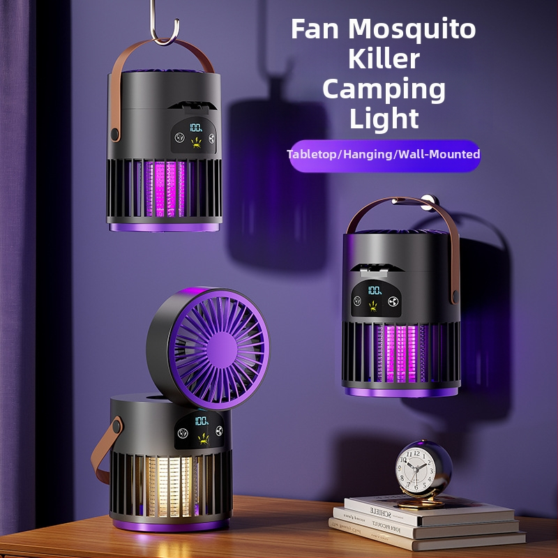 Десктоп вентилатор с уловител на комари, 2-в-1 за къмпинг на открито, вградена батерия 2000–4000 mAh, 5V/5W, безчетков мотор, 5 лопатки