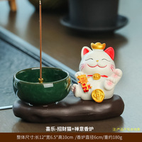 Maneki-neko füstölő tartó, gyanta anyagból, rajzfilmszerű stílus, Wisdom Forest márka, ideális ajándék