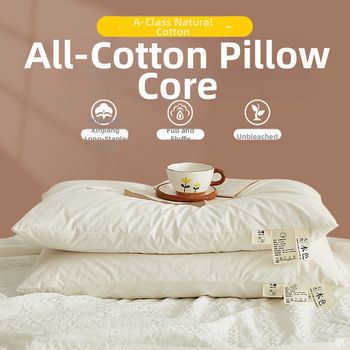 Stačiakampė pagalvė su Xinjiang medvilnės įdaru, nuimama ir skalbiama, skirta vienam asmeniui.