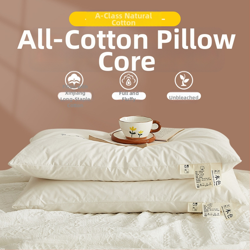 Stačiakampė pagalvė su Xinjiang medvilnės įdaru, nuimama ir skalbiama, skirta vienam asmeniui.