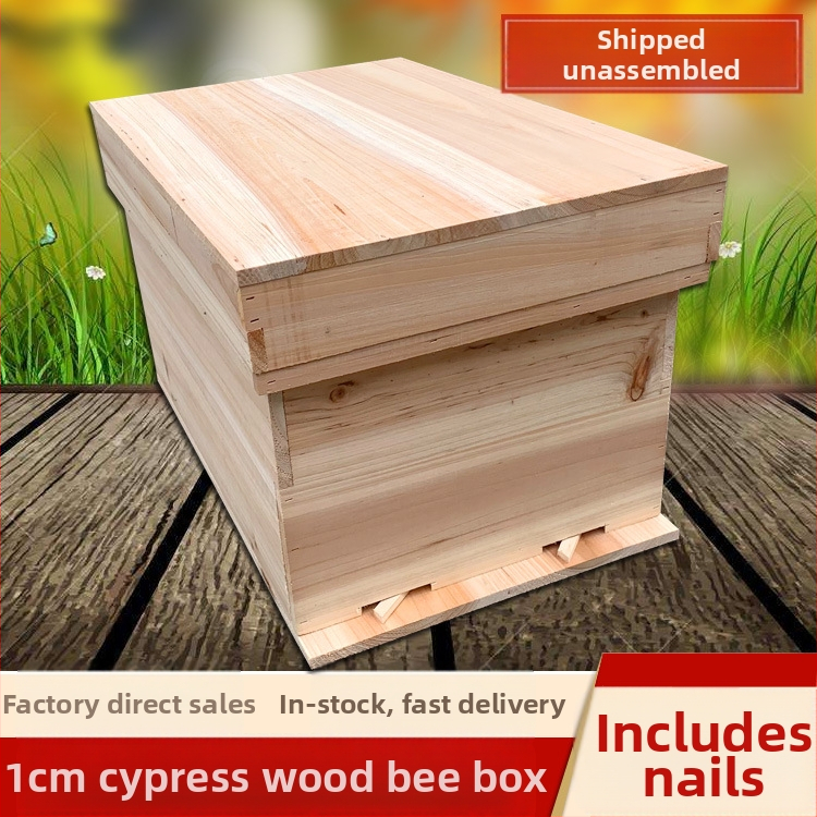 Гнездна и основна рамка за пчеларство, дървена от китайски смърч, полуготови, съвместими с китайски и италиански пчели