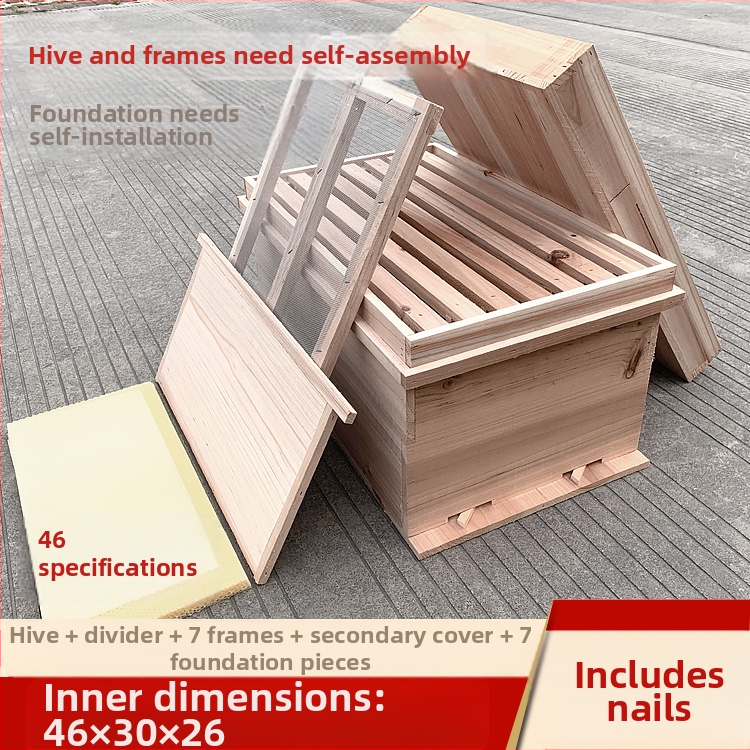 Гнездна и основна рамка за пчеларство, дървена от китайски смърч, полуготови, съвместими с китайски и италиански пчели