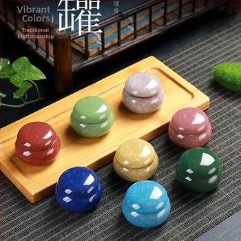 Γυαλισμένο κεραμικό βάζο αποθήκευσης, πολυλειτουργικό για τσάι και καλλυντικά, σφραγισμένο, σχέδιο προσαρμογής, Lanxing Ceramics