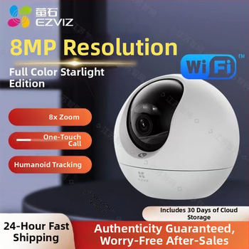 Fluorite C6C išmanusis fotoaparatas, 1080p, 3.6 mm objektyvas, naktinis matymas, debesų saugykla