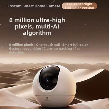 Fluorite C6C išmanusis fotoaparatas, 1080p, 3.6 mm objektyvas, naktinis matymas, debesų saugykla